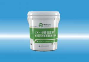 JX-101插爆你的小穴视频液体卷材（纳米硅改性高弹橡胶防水涂料）